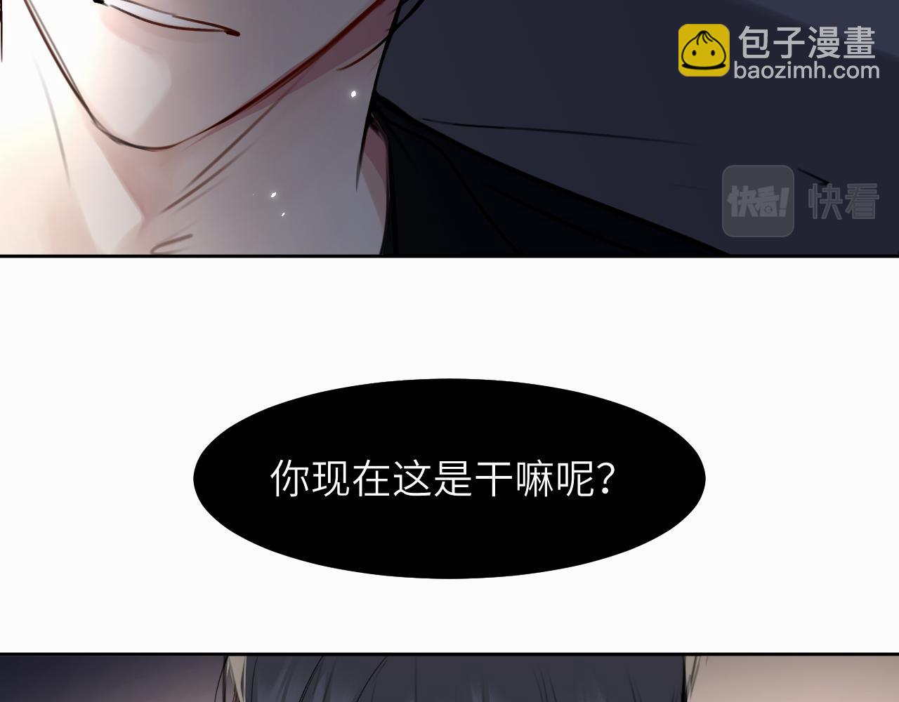 第二十六话 “健康”小狗77
