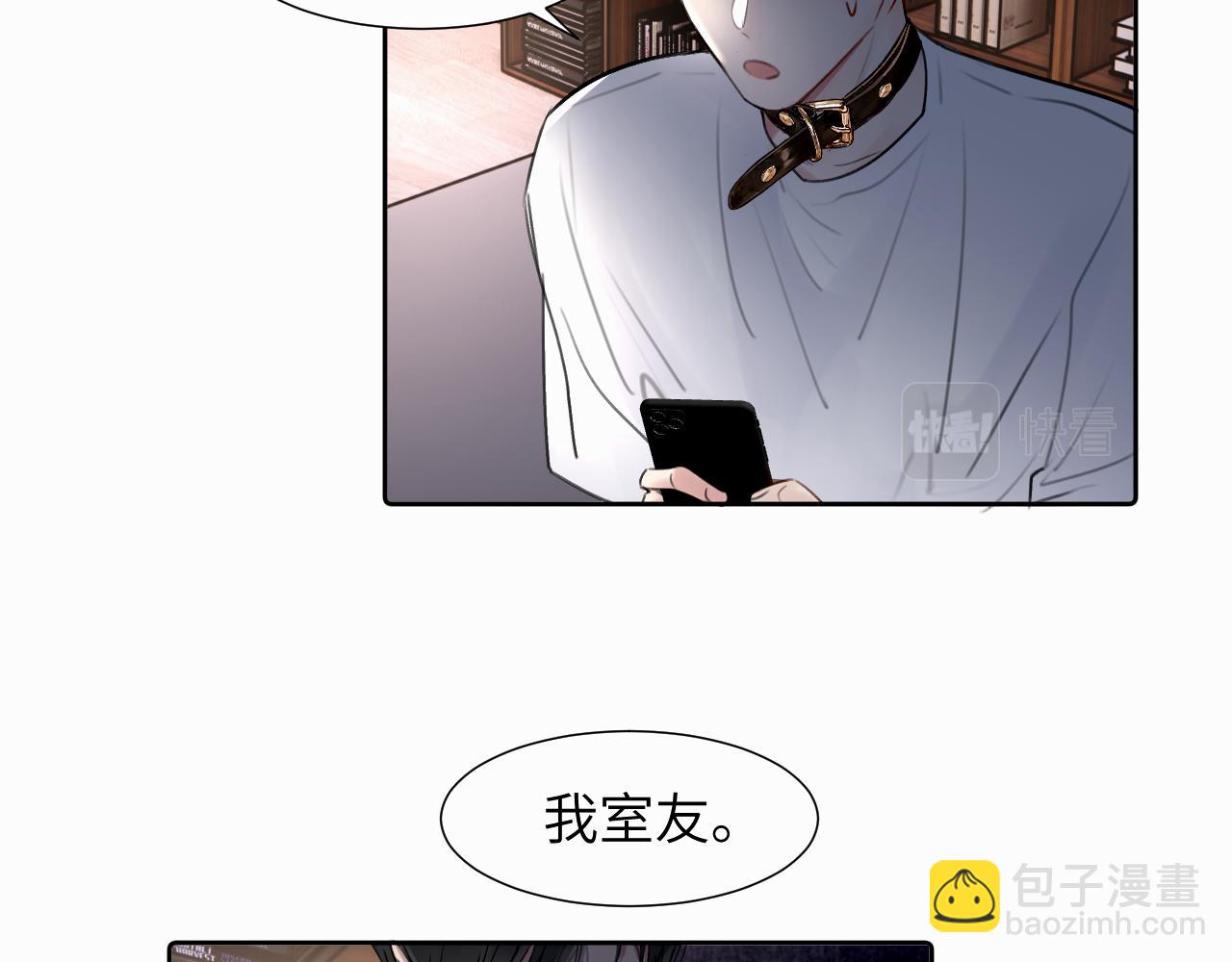 第二十六话 “健康”小狗90