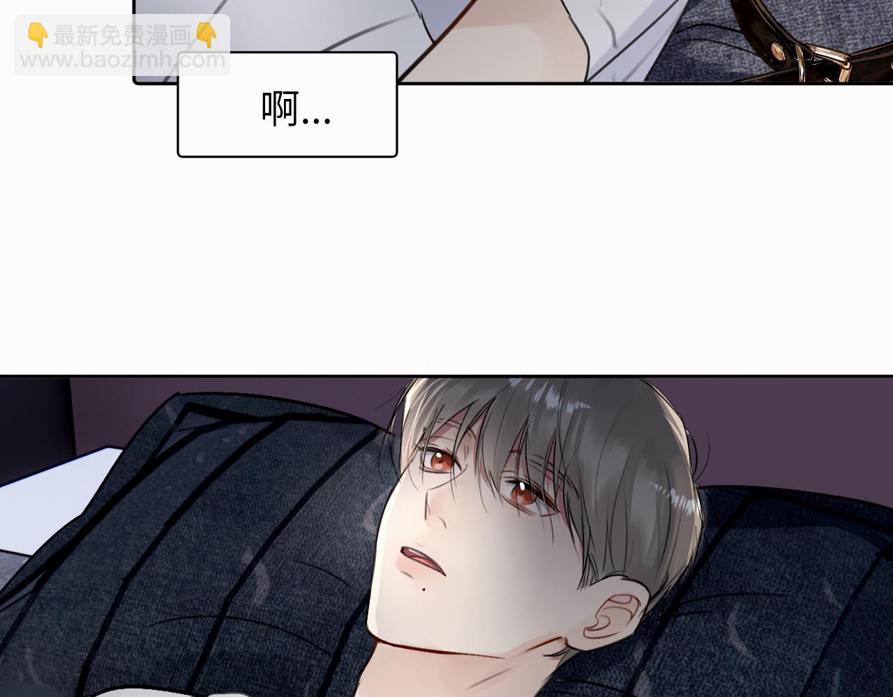 第二十六话 “健康”小狗96
