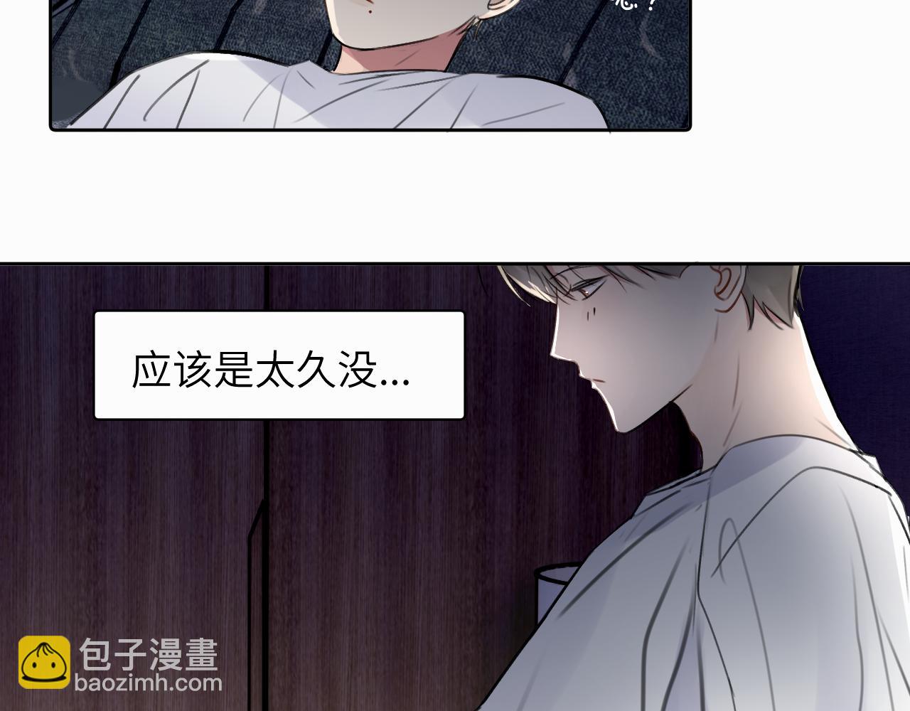 第二十六话 “健康”小狗98