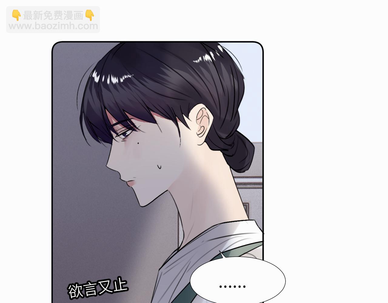 第二十七话 他回来了吗104