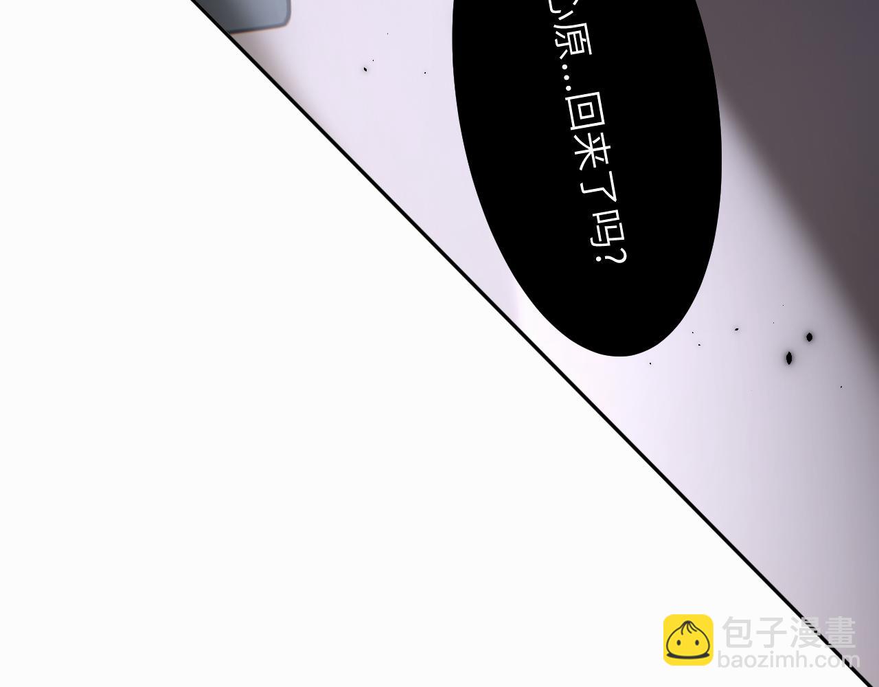 第二十七话 他回来了吗114