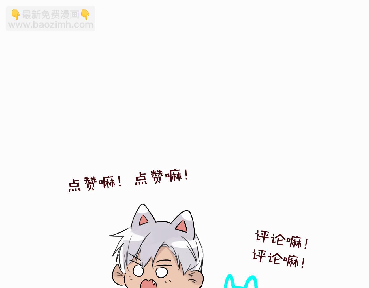 第二十七话 他回来了吗116
