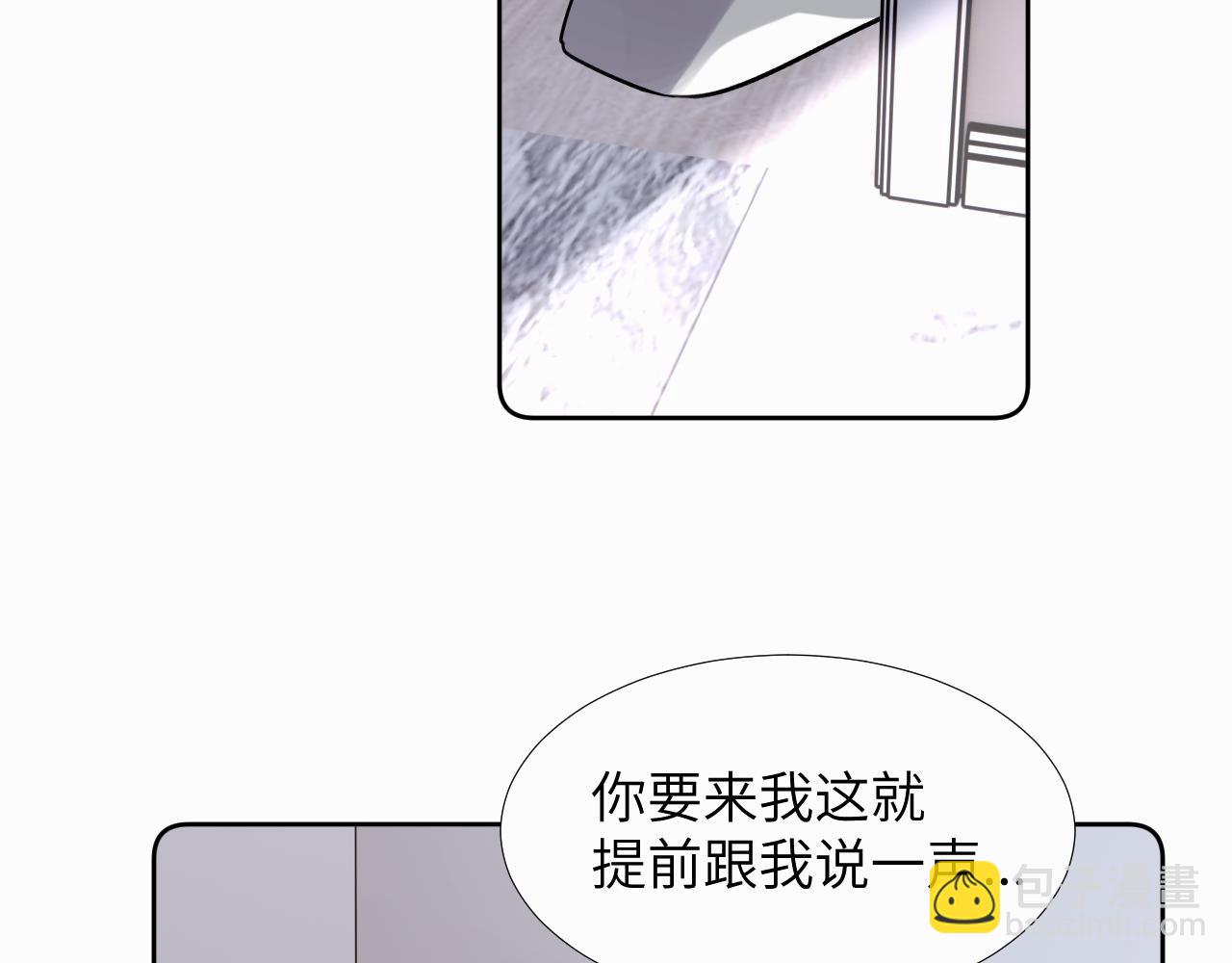第二十七话 他回来了吗14