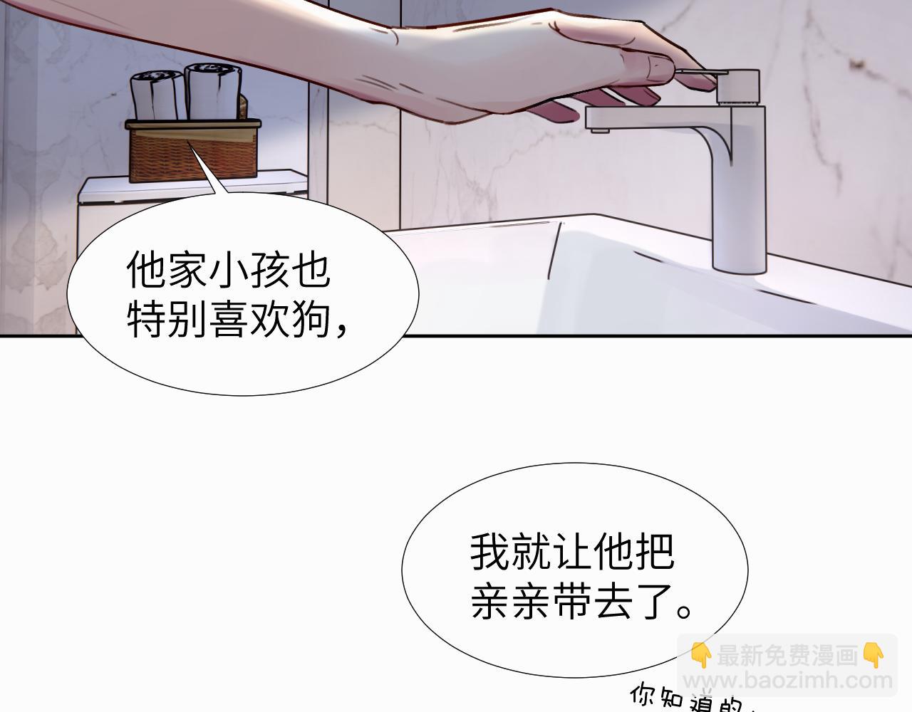 第二十七话 他回来了吗29