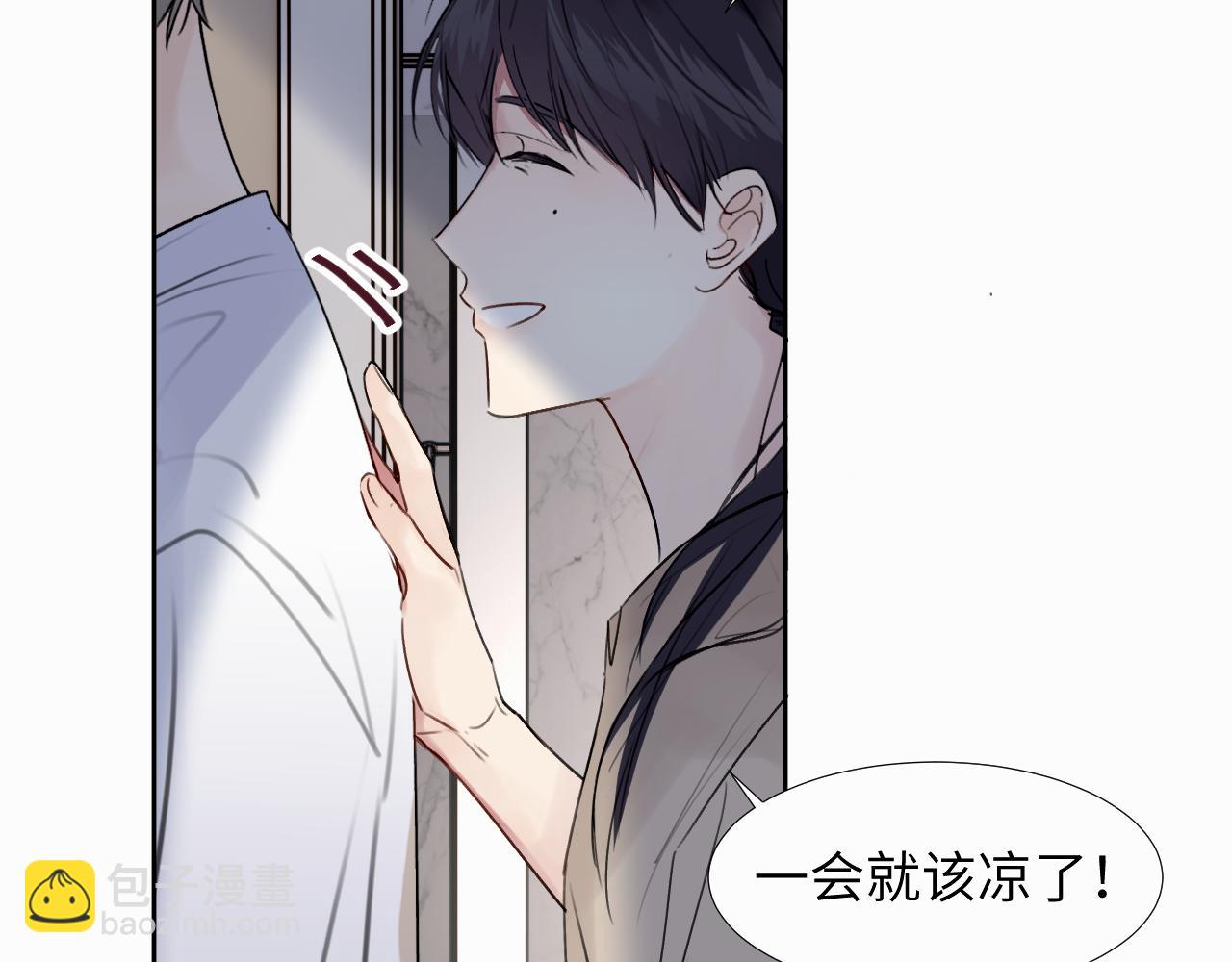 第二十七话 他回来了吗32