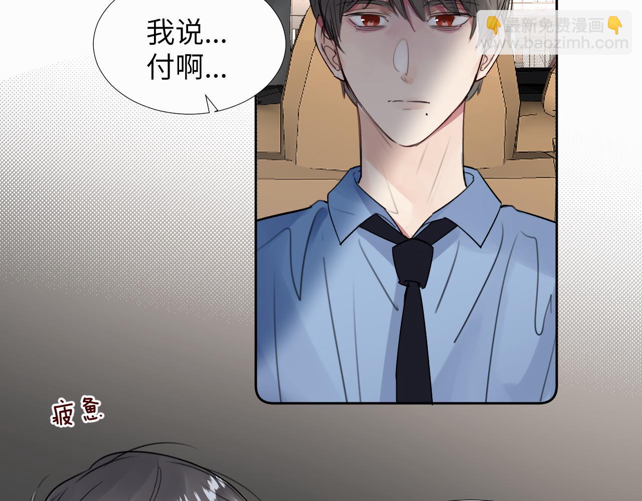第二十七话 他回来了吗39