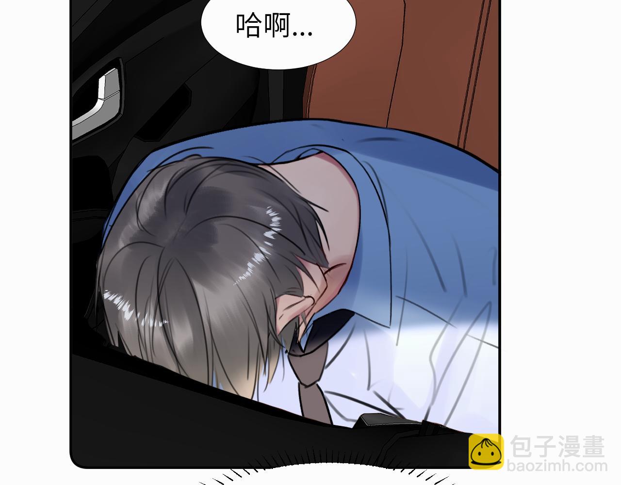 第二十七话 他回来了吗51