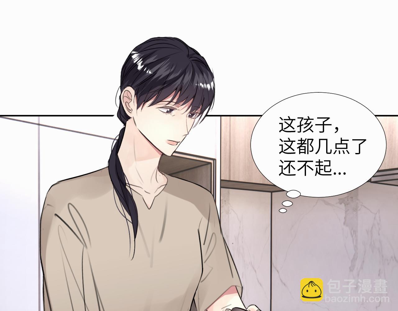 第二十七话 他回来了吗6