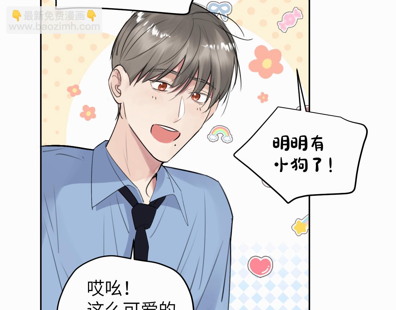 第二十七话 他回来了吗62
