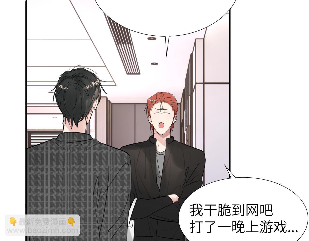 第三十四话 我、我是他的...!!14