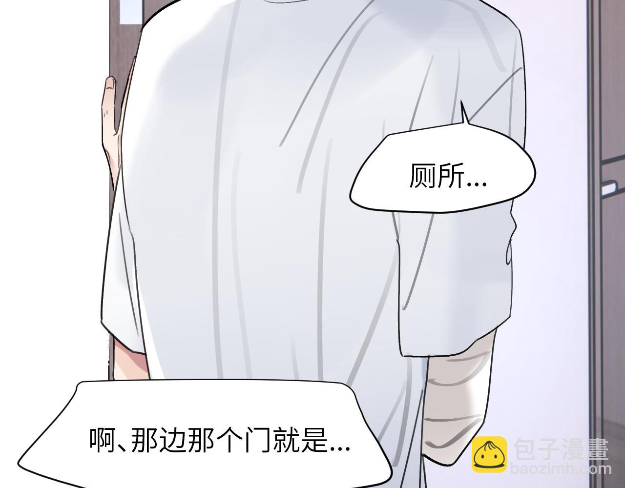 第三十四话 我、我是他的...!!18