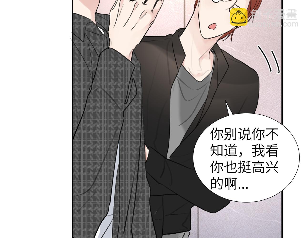 第三十四话 我、我是他的...!!27