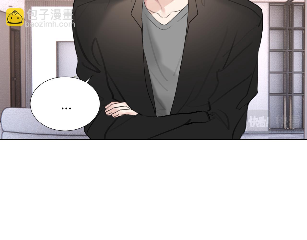 第三十四话 我、我是他的...!!32
