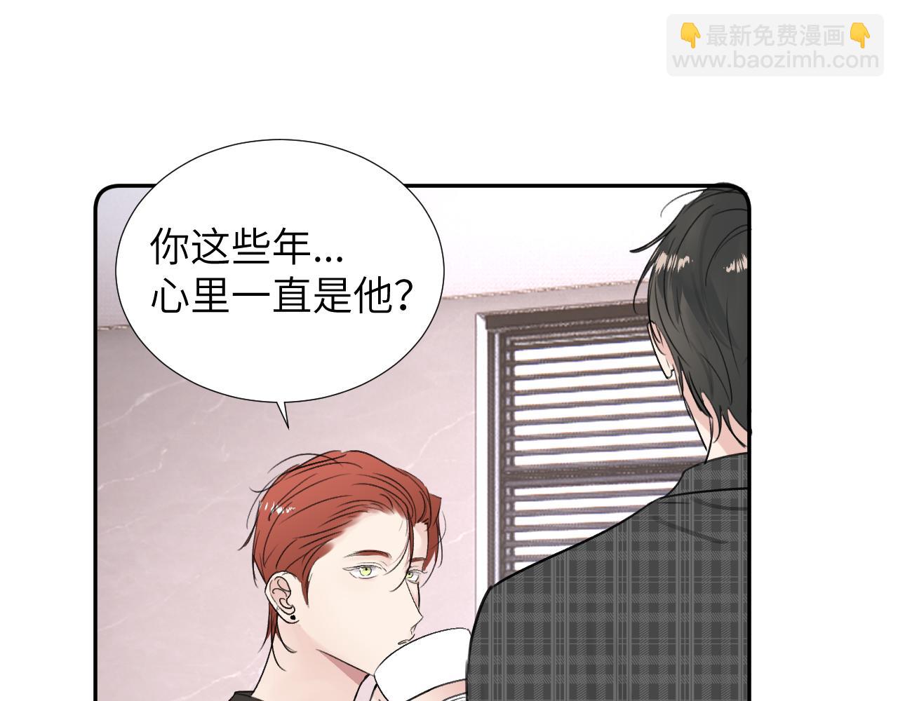第三十四话 我、我是他的...!!36