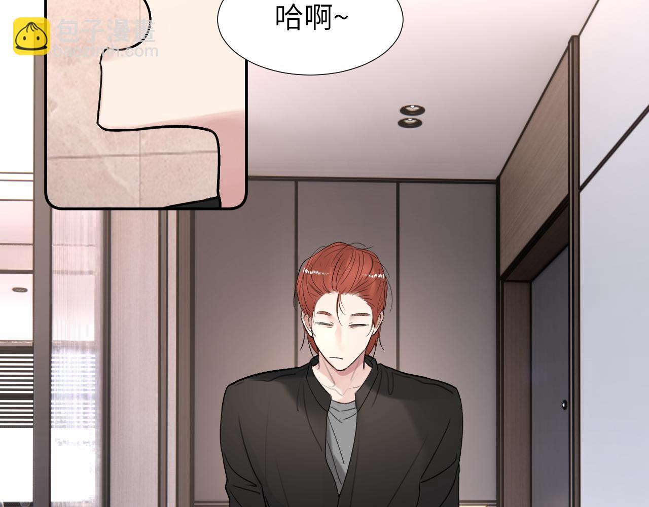 第三十四话 我、我是他的...!!5