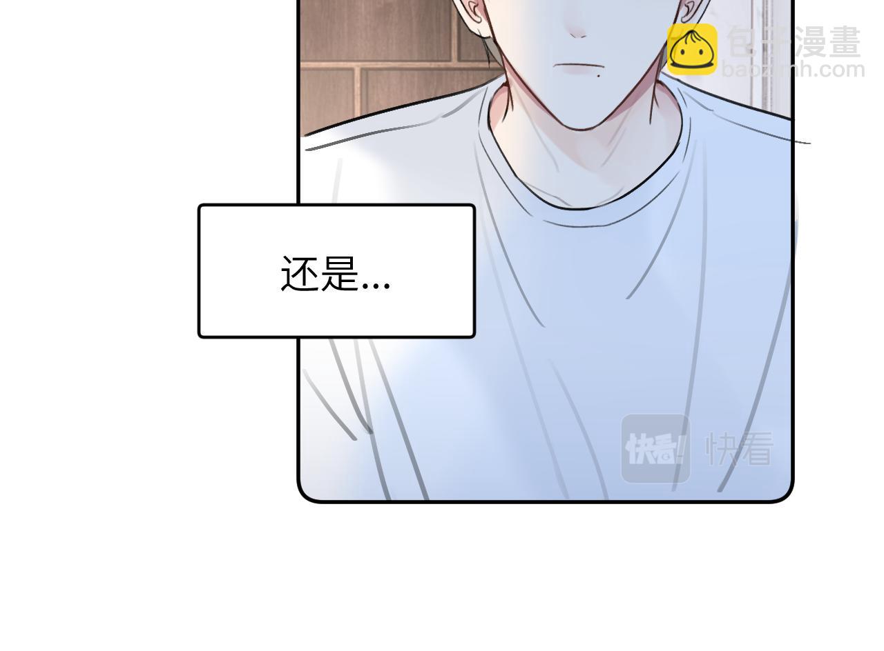 第三十四话 我、我是他的...!!62
