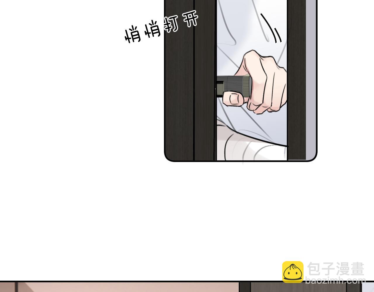 第三十四话 我、我是他的...!!72