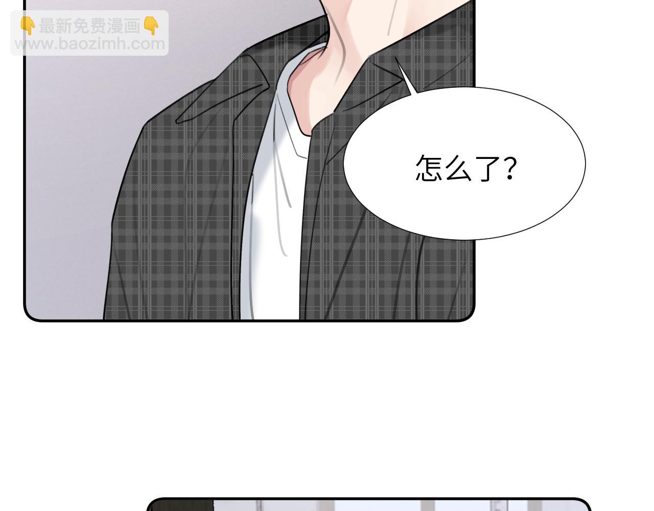 第三十四话 我、我是他的...!!76