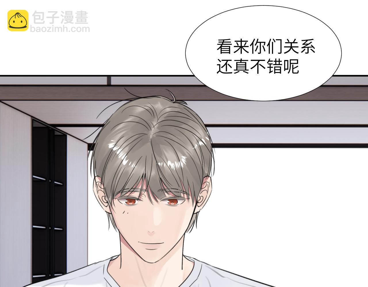 第三十四话 我、我是他的...!!93