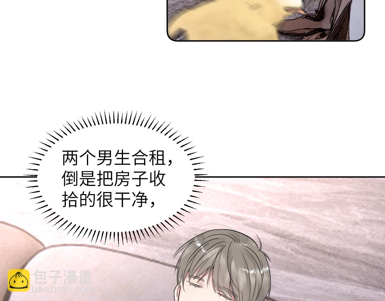 第三十五话 蒋心原的卧室22
