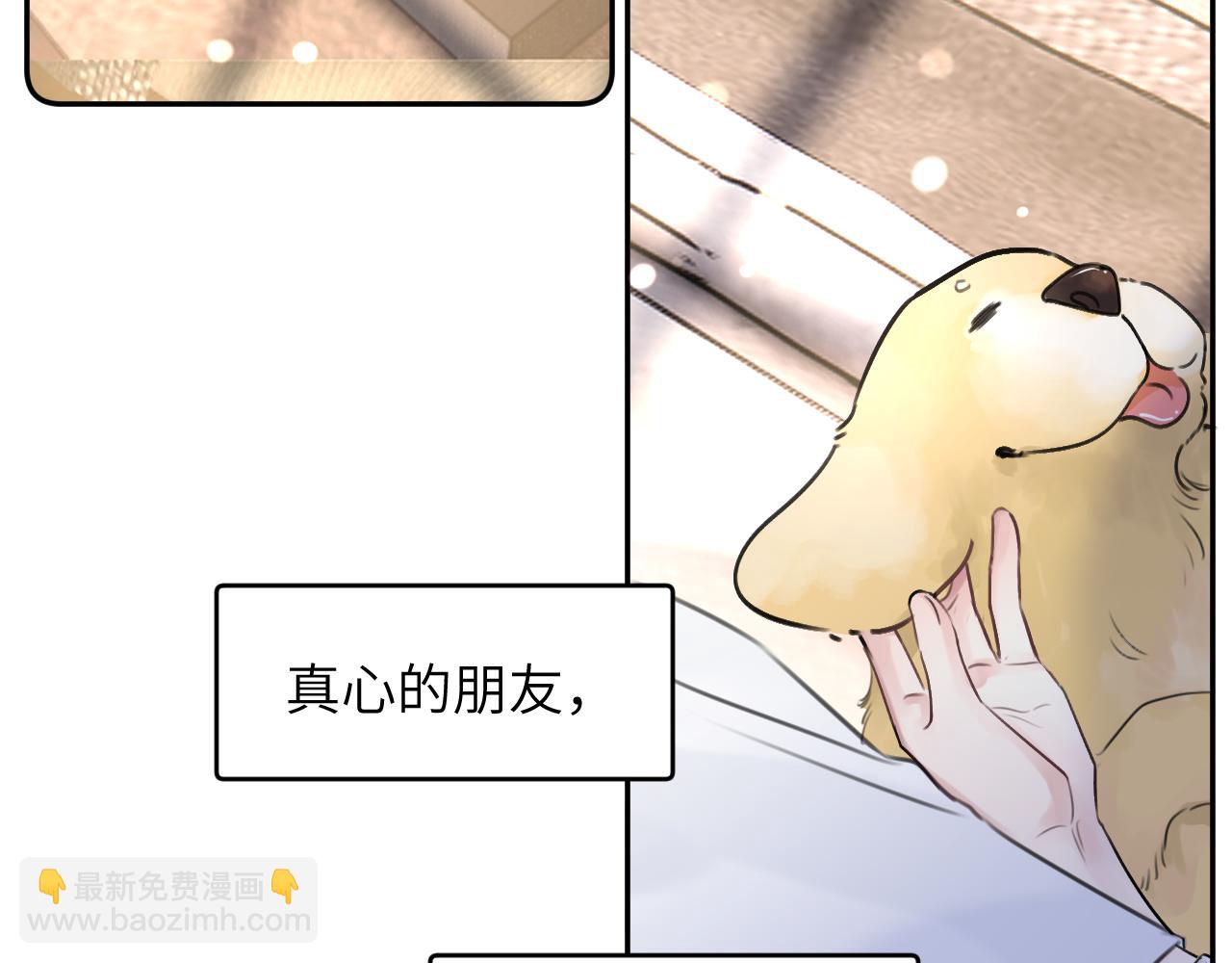 第三十五话 蒋心原的卧室60