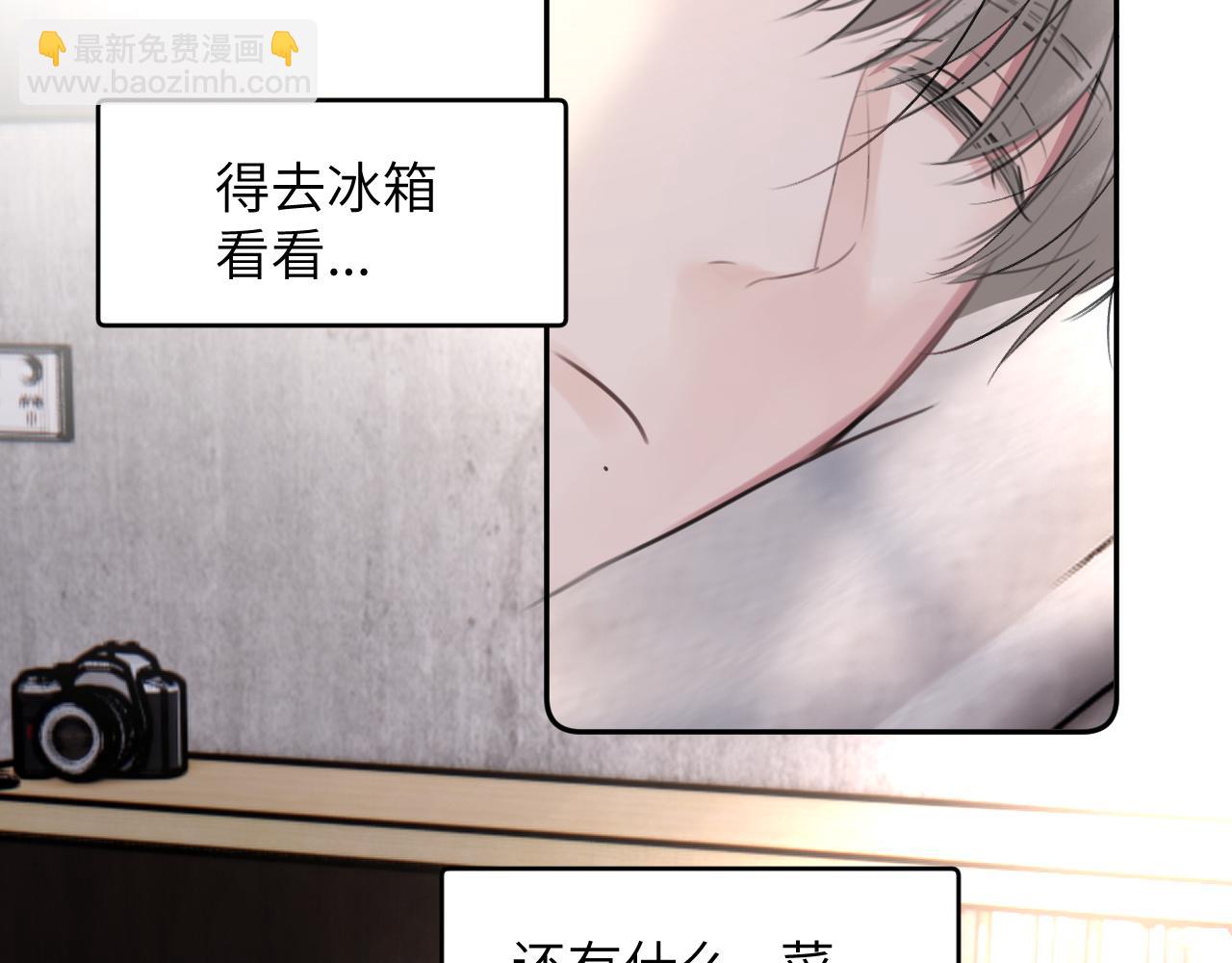第三十五话 蒋心原的卧室66