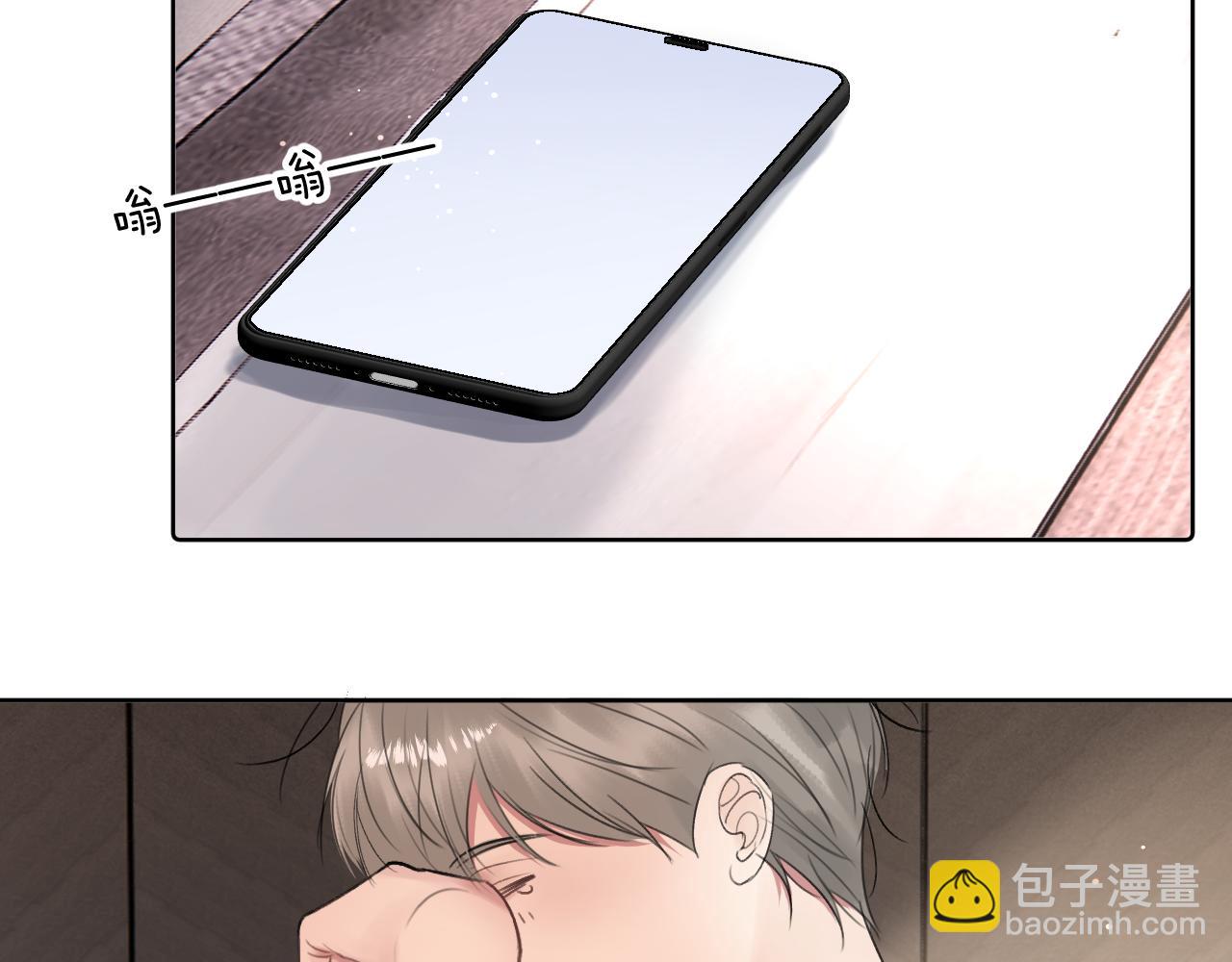 第三十五话 蒋心原的卧室71