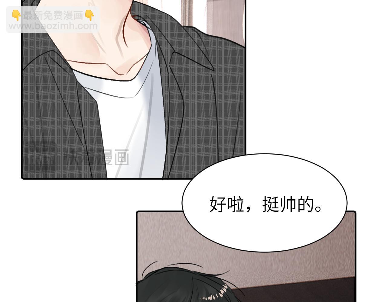 第三十六话 那些不好的话90