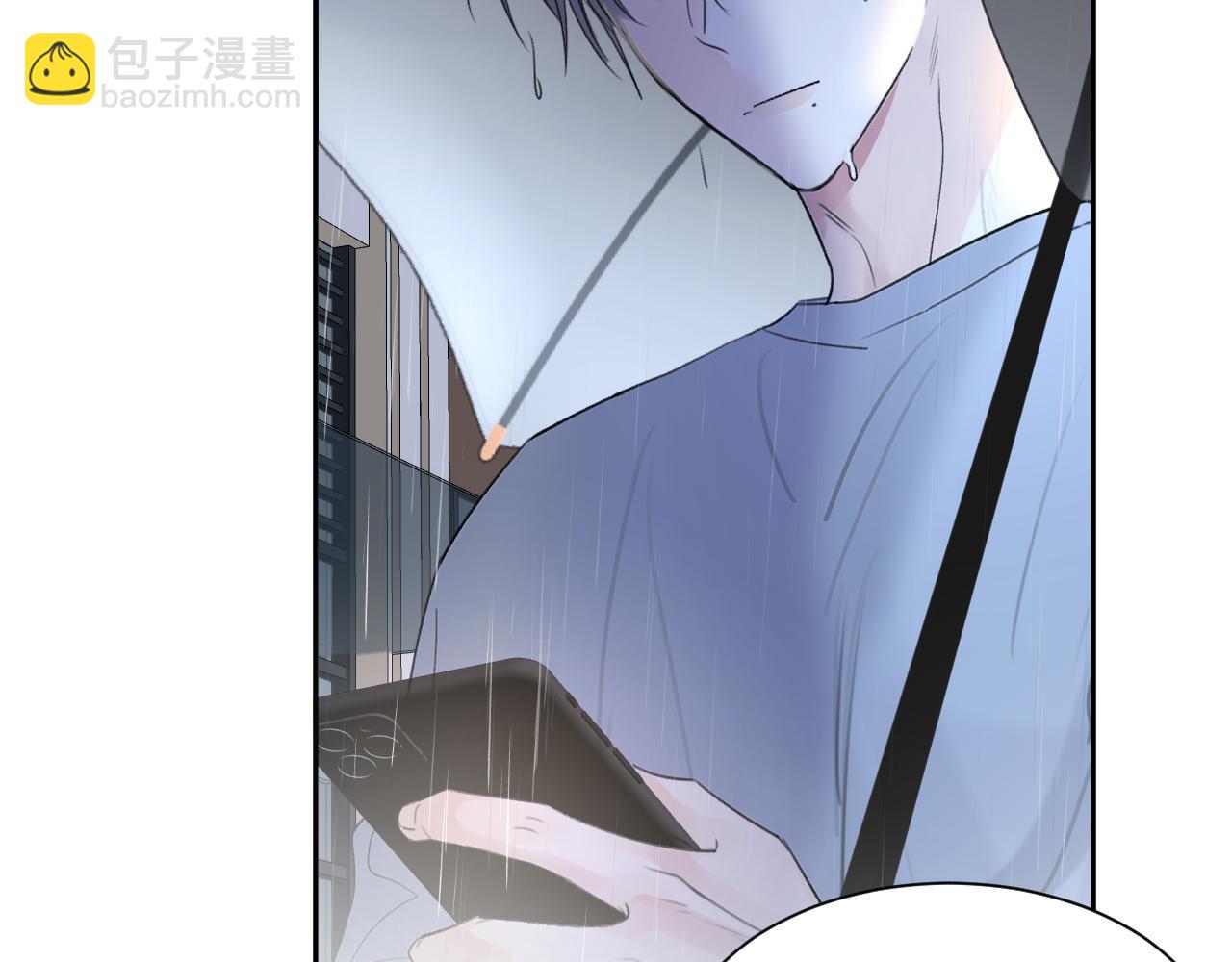 第四十话 我不会结婚了108