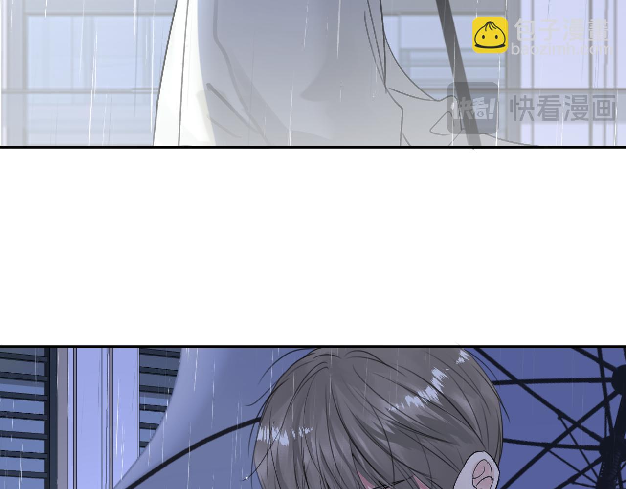 第四十话 我不会结婚了115