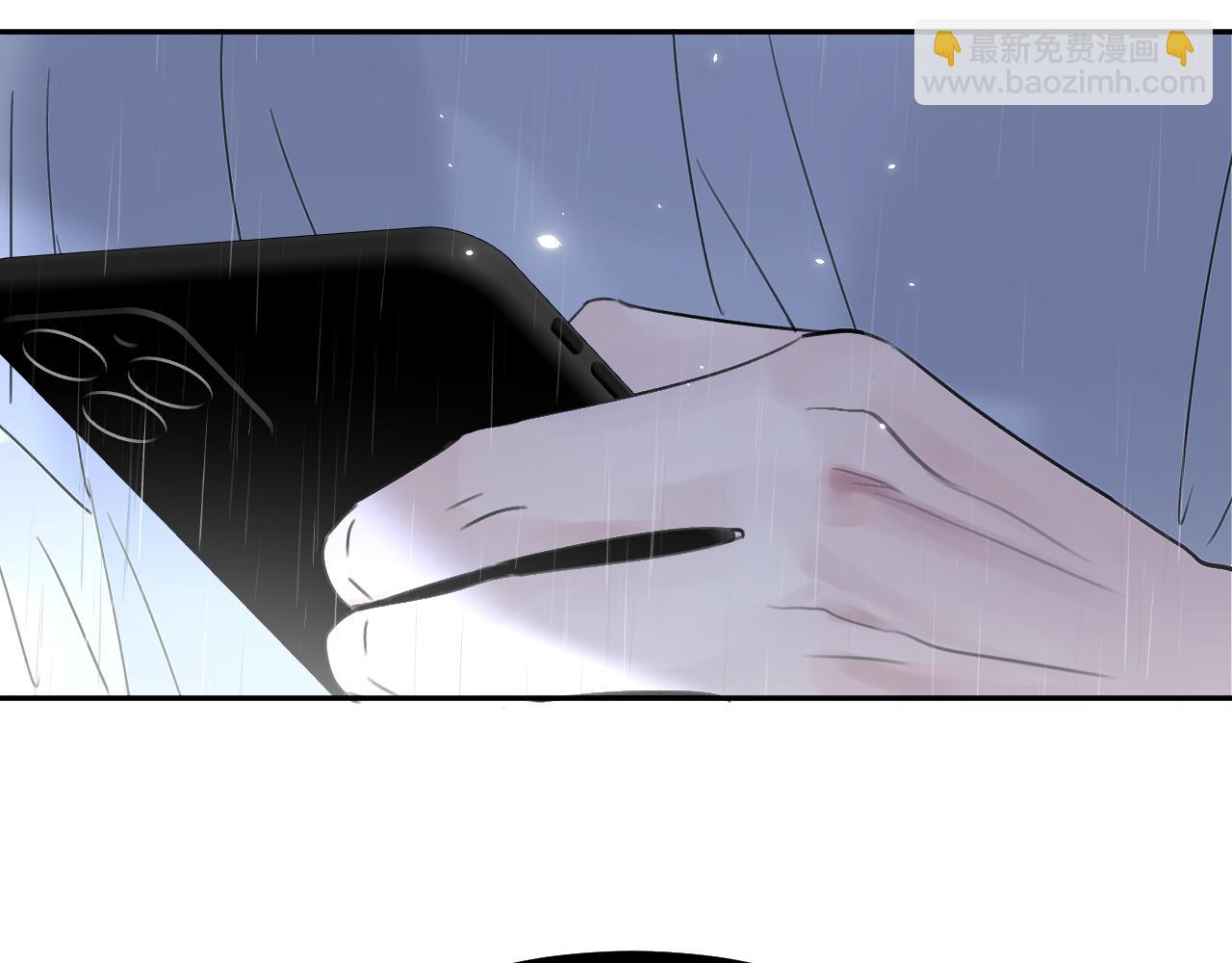第四十话 我不会结婚了117