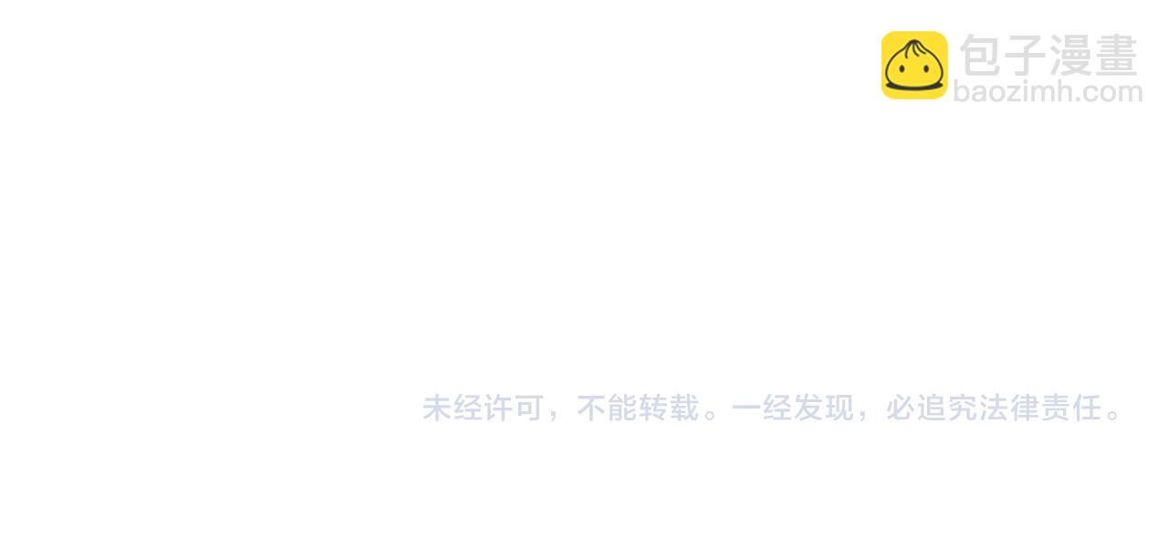 第四十话 我不会结婚了123