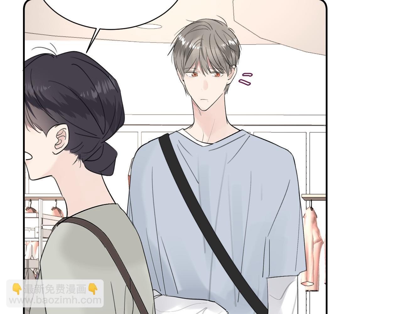 第四十话 我不会结婚了18