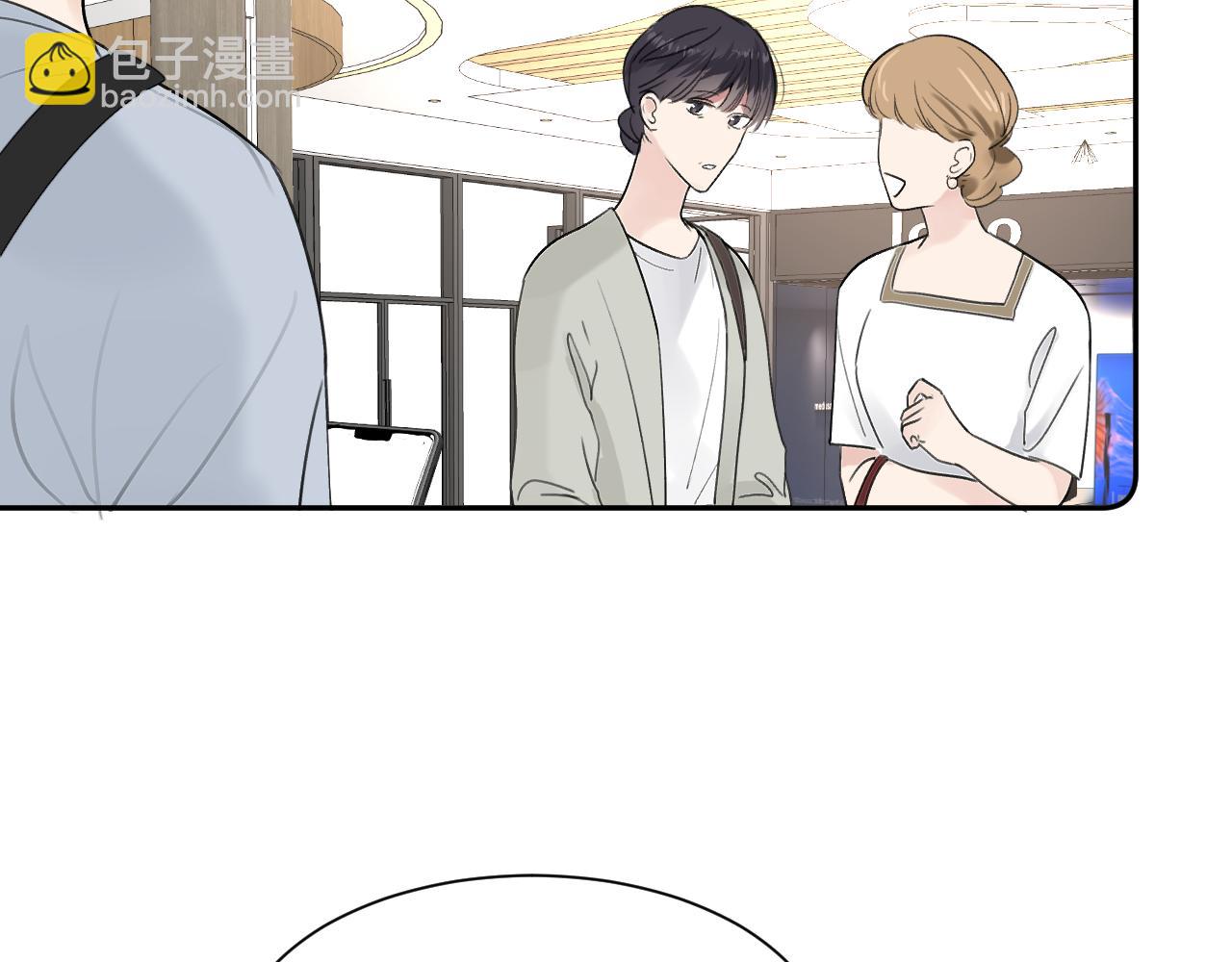 第四十话 我不会结婚了24
