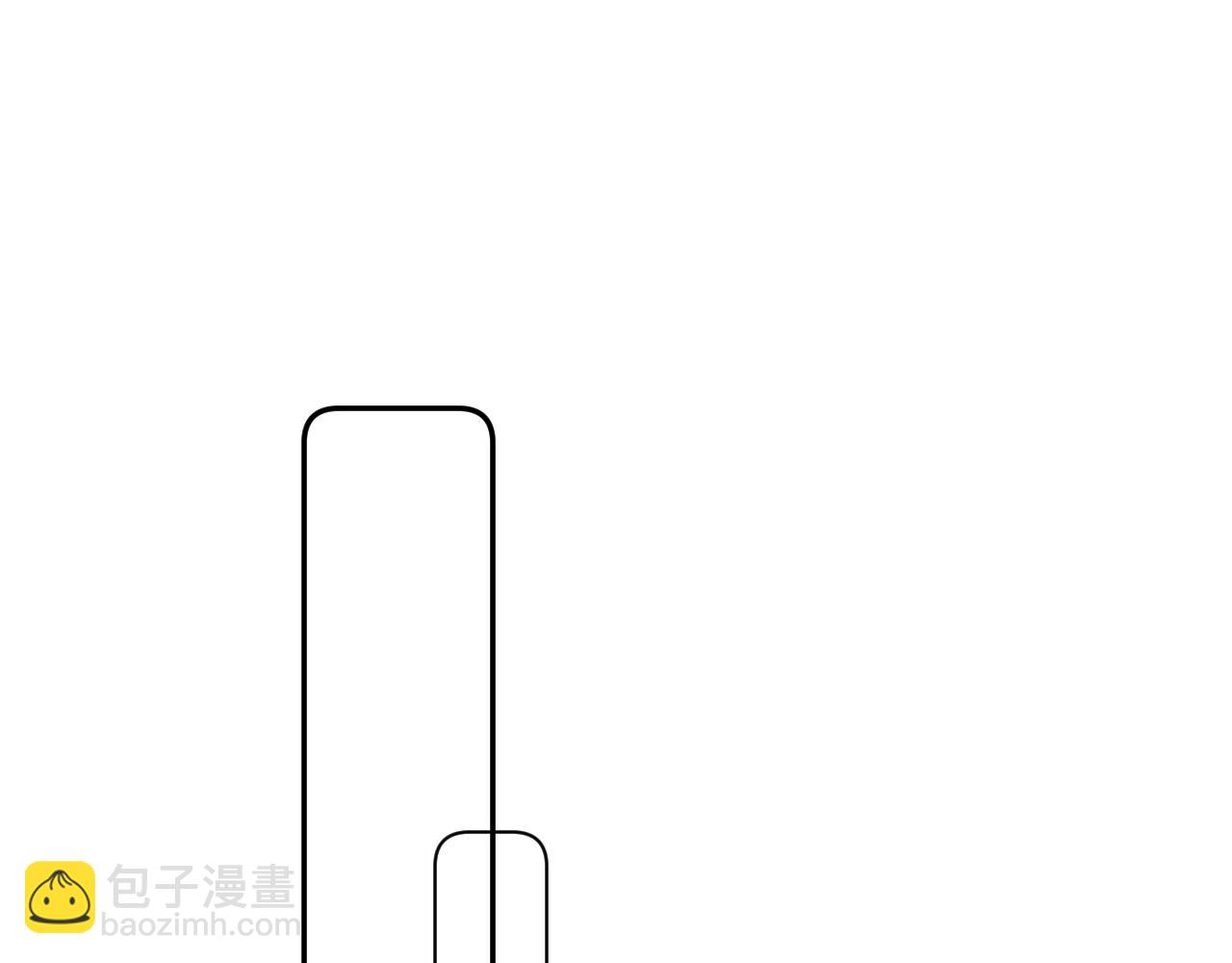 第四十话 我不会结婚了3