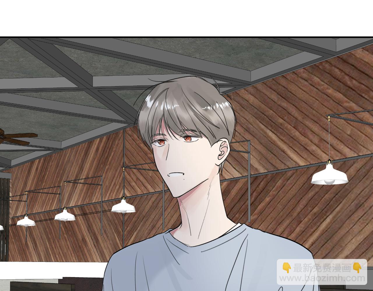 第四十话 我不会结婚了33