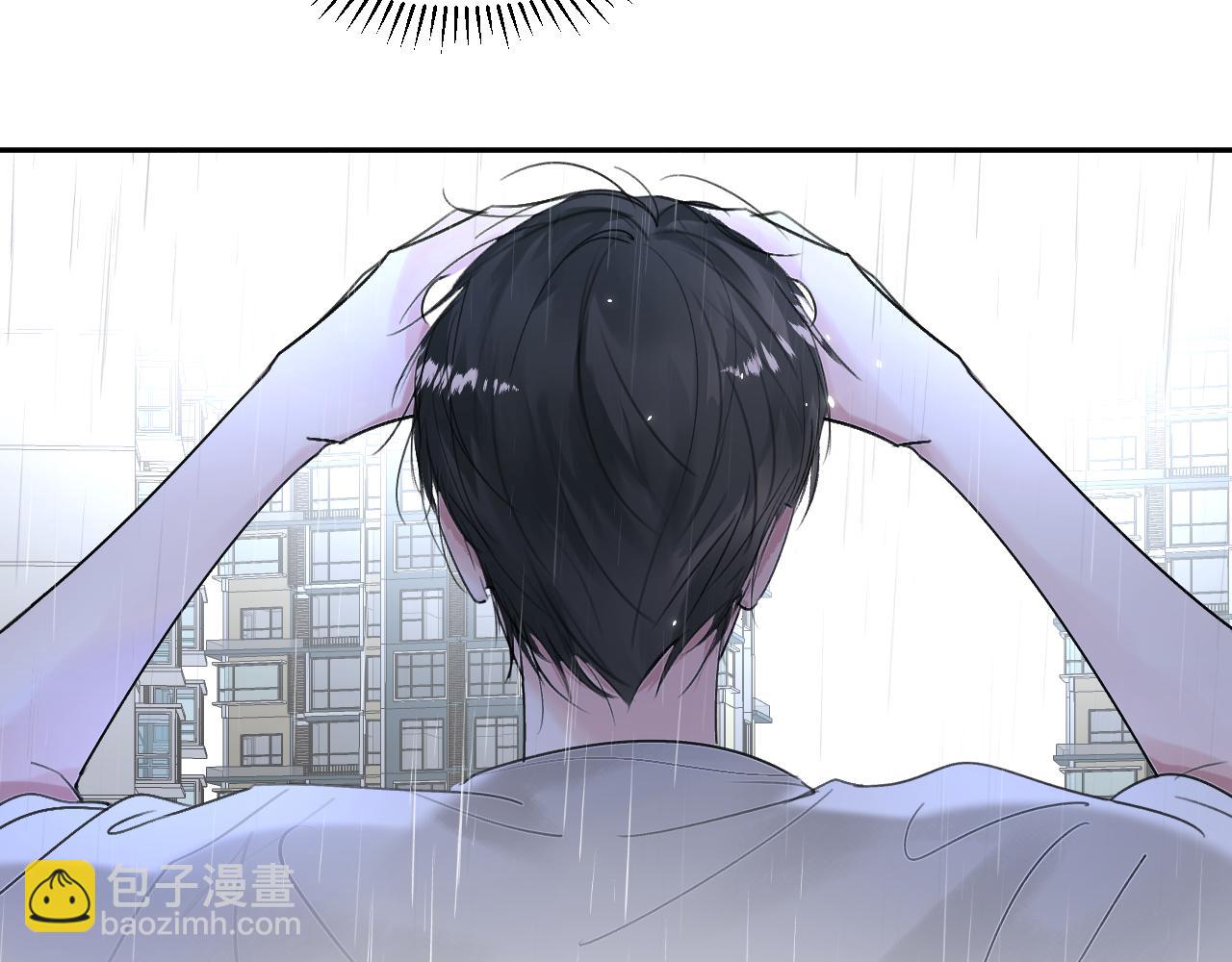 第四十话 我不会结婚了63