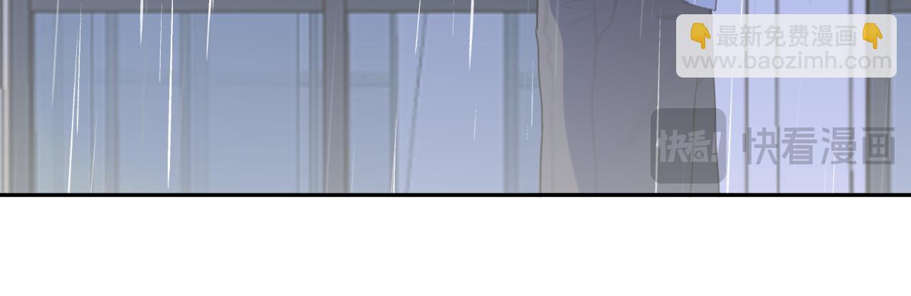 第四十话 我不会结婚了94