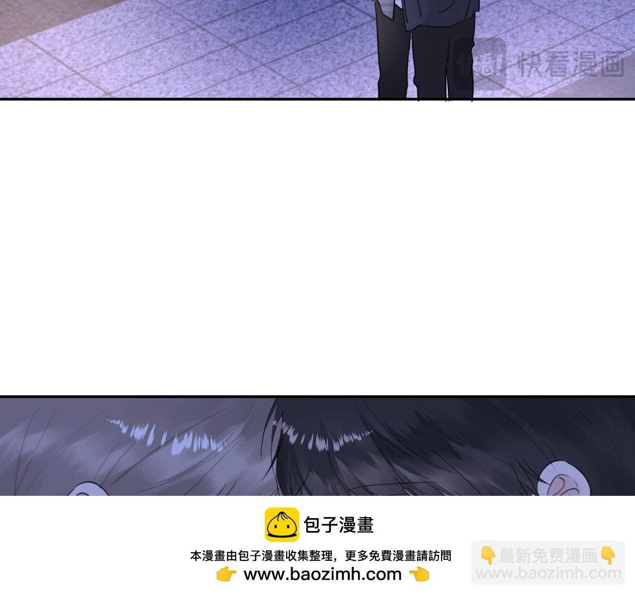 第四十五话 说嘛说嘛！103