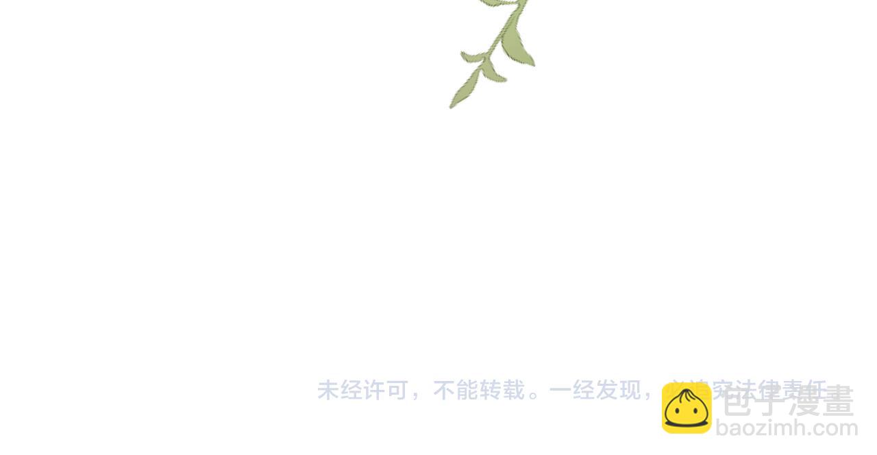 第四十五话 说嘛说嘛！123