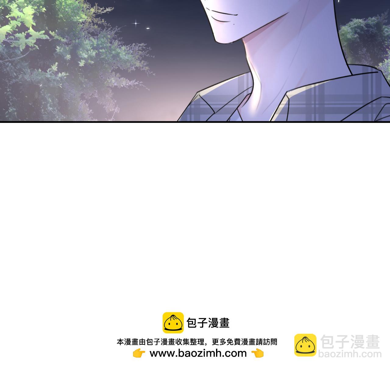 第四十五话 说嘛说嘛！49