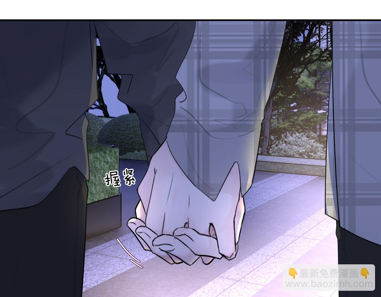 第四十五话 说嘛说嘛！62