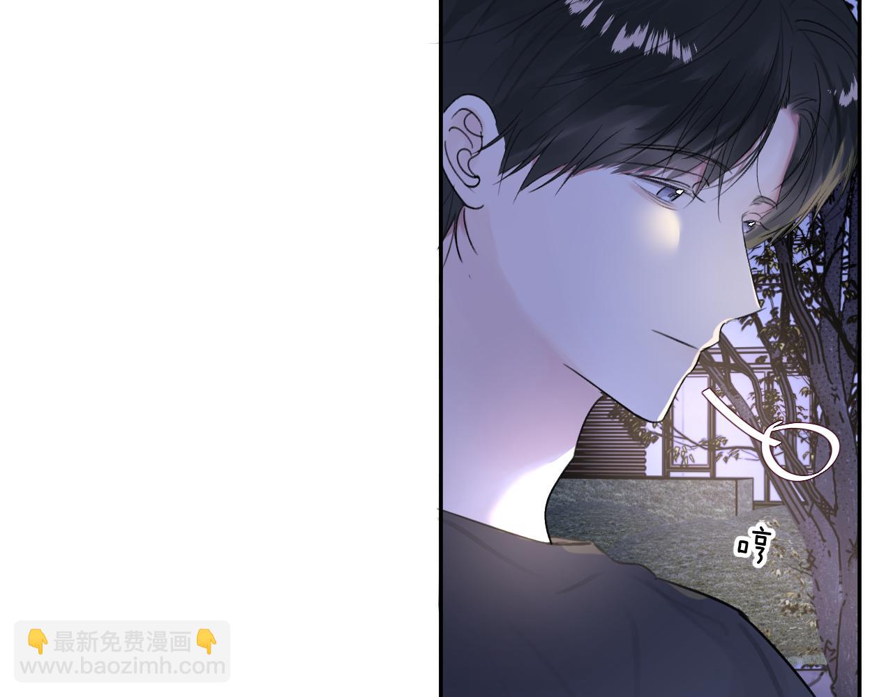 第四十五话 说嘛说嘛！65