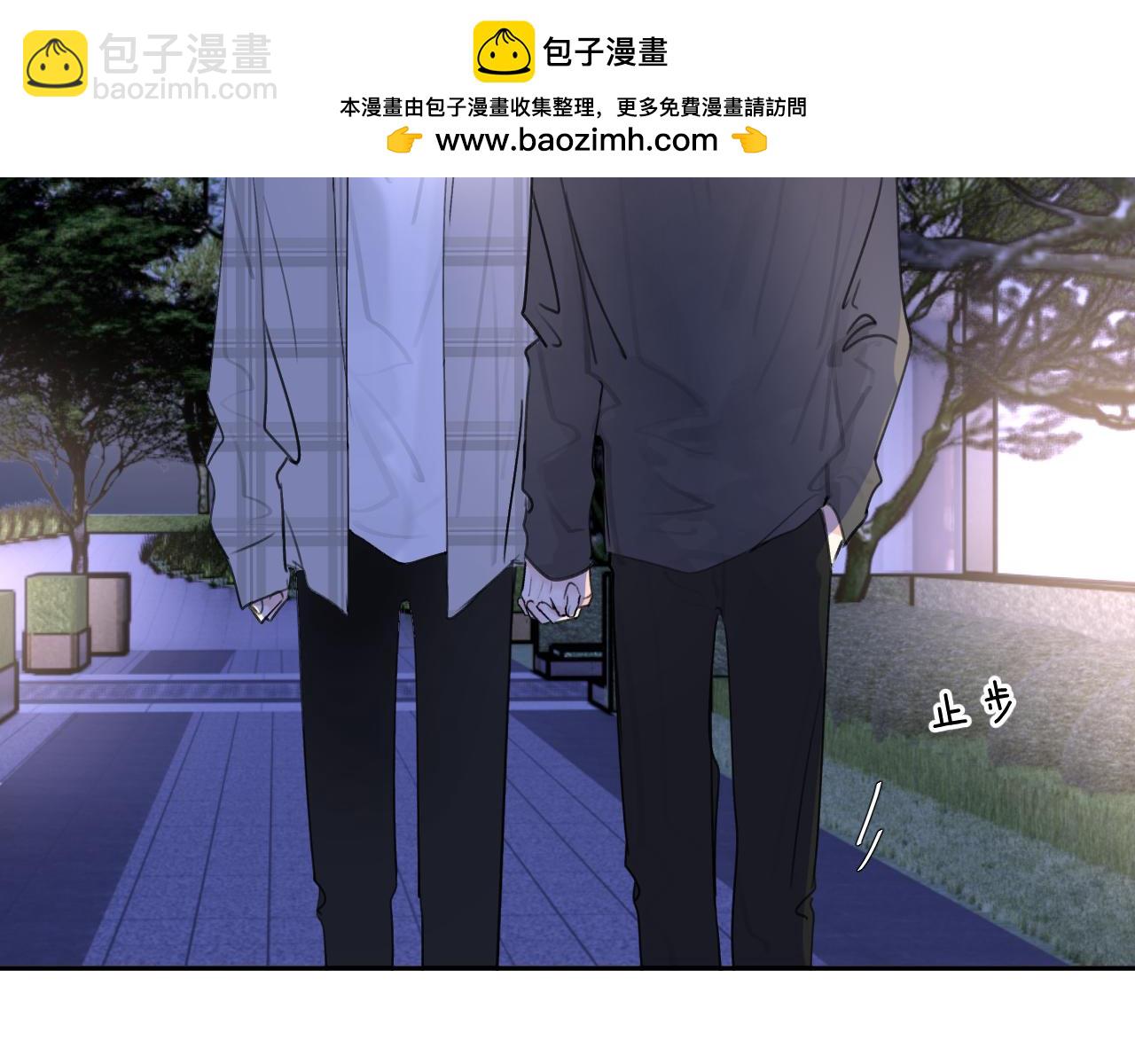 第四十五话 说嘛说嘛！73