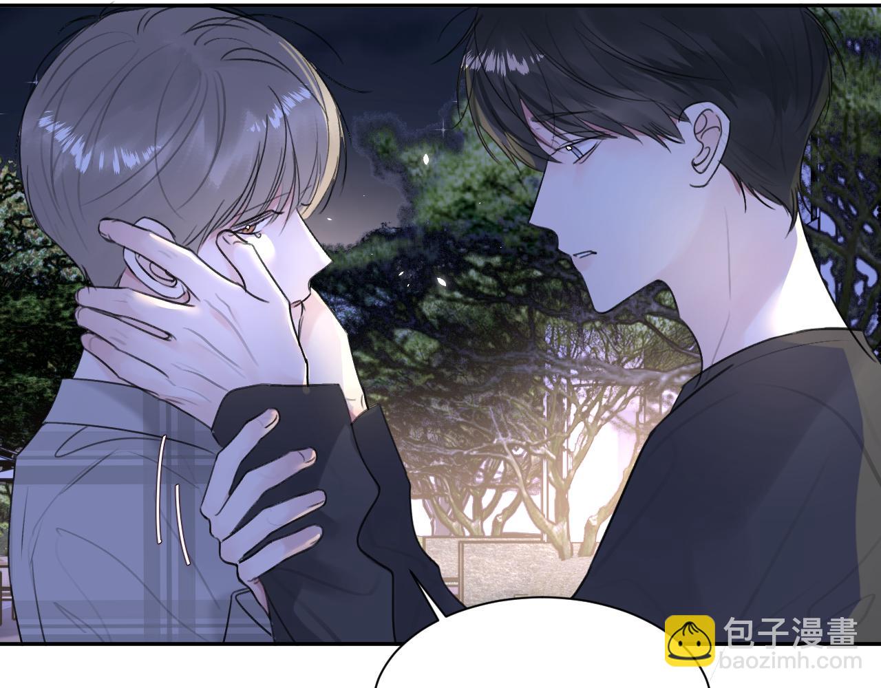 第四十五话 说嘛说嘛！93