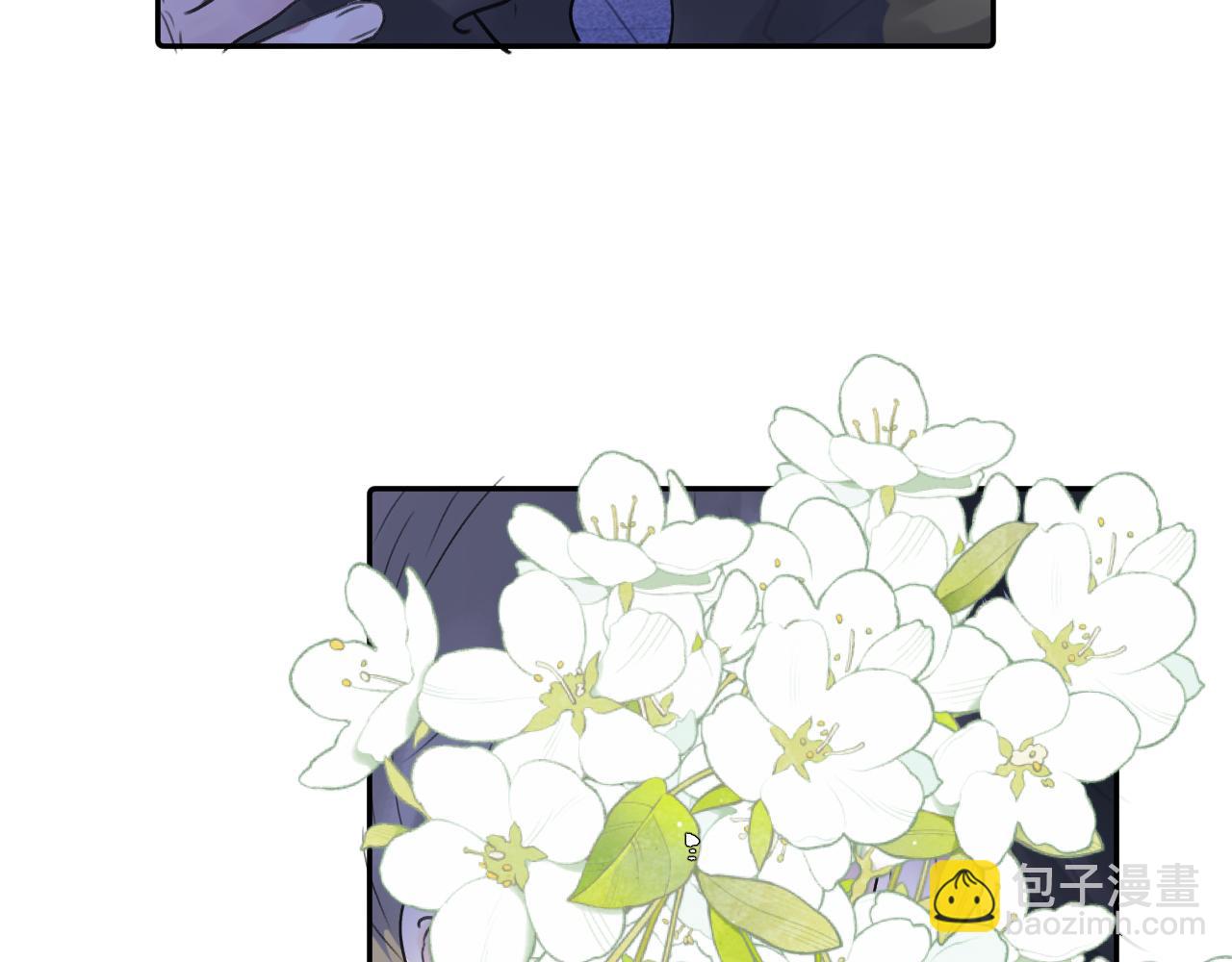 第四十五话 说嘛说嘛！96