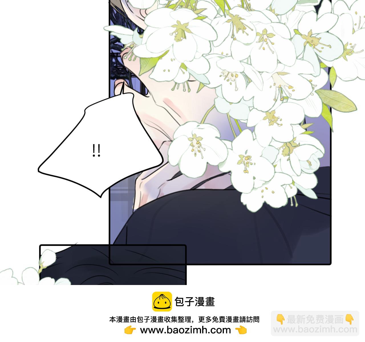 第四十五话 说嘛说嘛！97