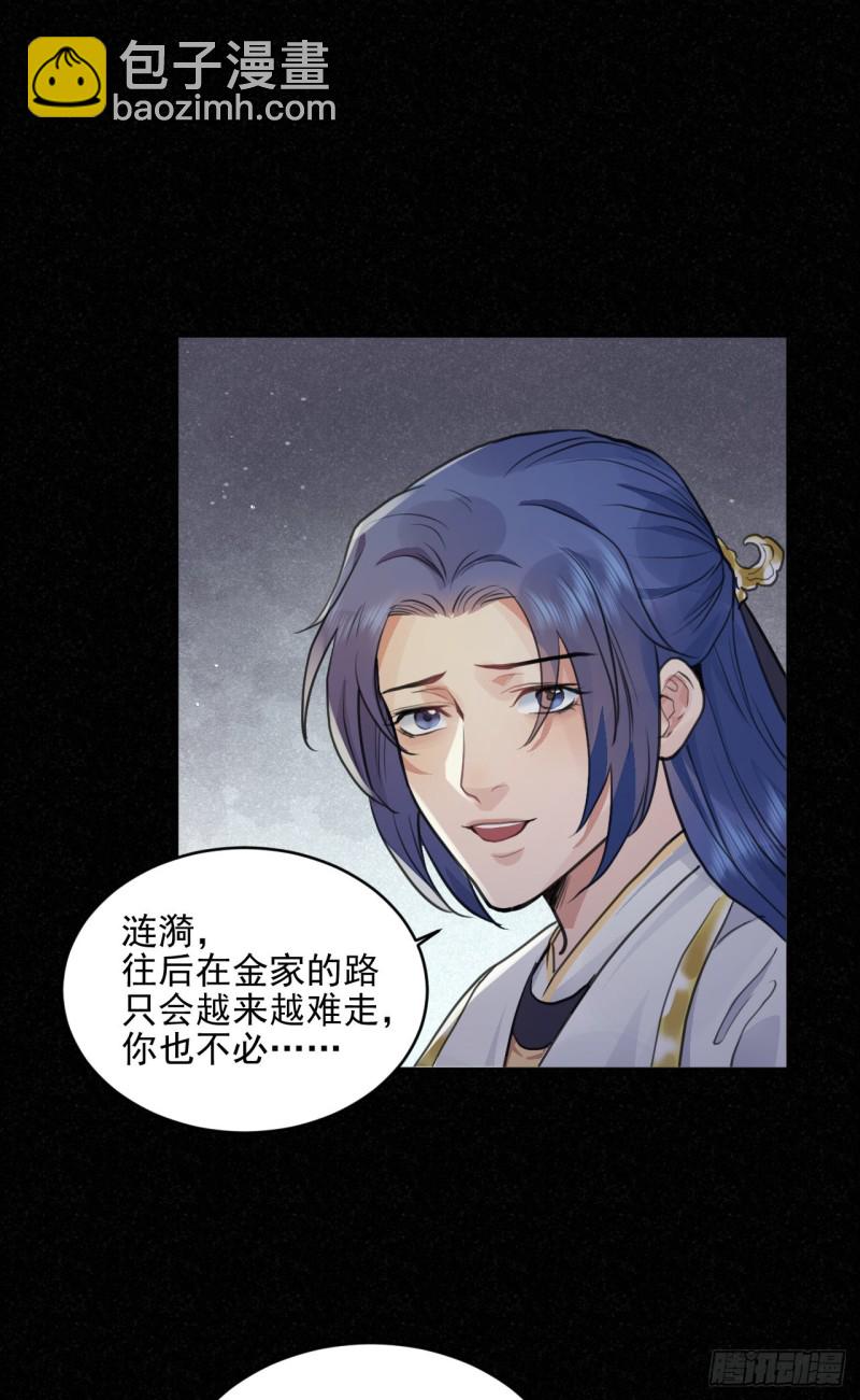兜兜转转还在新手村11