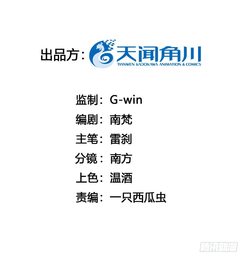 兜兜转转还在新手村2
